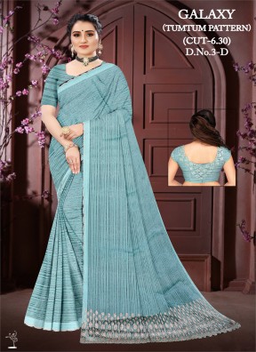 Buy Fancy Net Sarees Wholesale Online from Latest Collection | Ajmera Fashion Limited  Manufacturers, Suppliers in Surat